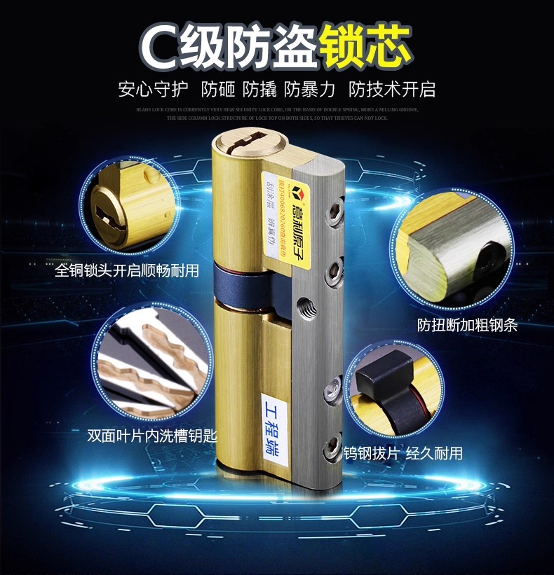 鲁贡镇门锁家用不锈钢防盗门锁套装